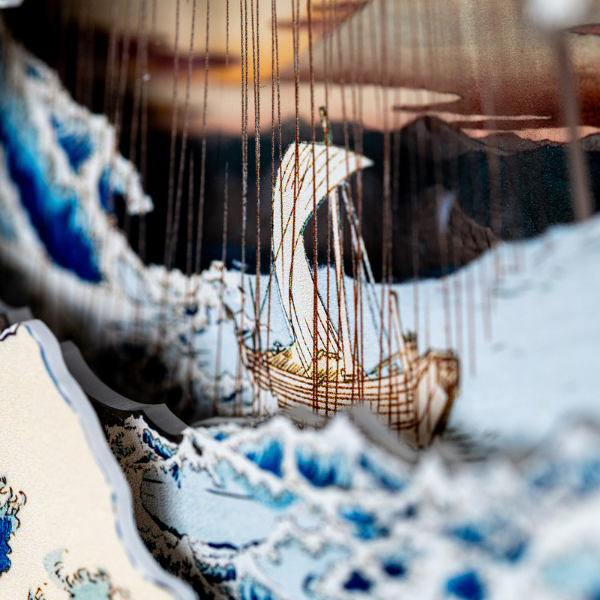 Hiroshige Weather Art Clock